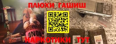 Альфа ПВП Комсомольск-на-Амуре