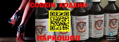 Альфа ПВП Комсомольск-на-Амуре