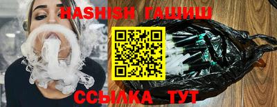 а пвп мука Балашиха