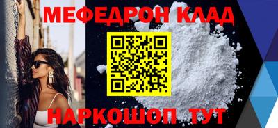 дистиллят марихуана Азнакаево