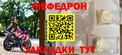 Альфа ПВП Комсомольск-на-Амуре