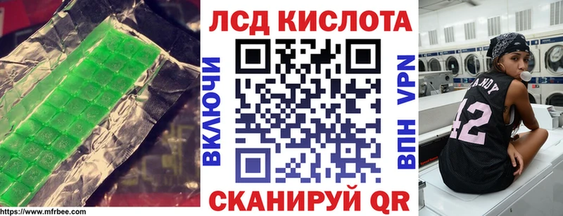 сколько стоит  shop наркотические препараты  ЛСД экстази ecstasy  Дятьково 