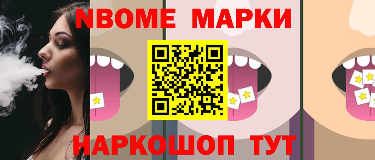 ЛСД экстази кислота  Лсд 25 экстази кислота  Дятьково  Вход с VPN 