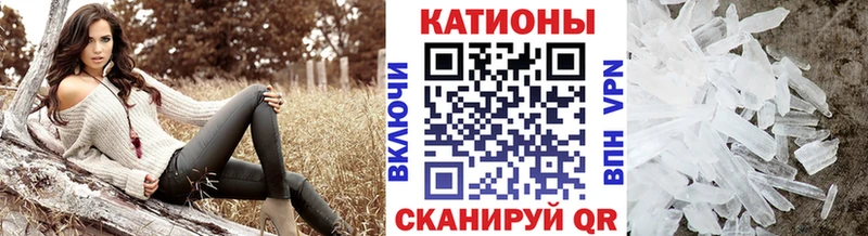купить наркотики сайты  Дятьково  Меф 4 MMC 
