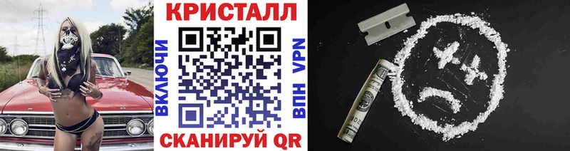 блэк спрут онион  Дятьково  МЕТАМФЕТАМИН мет 