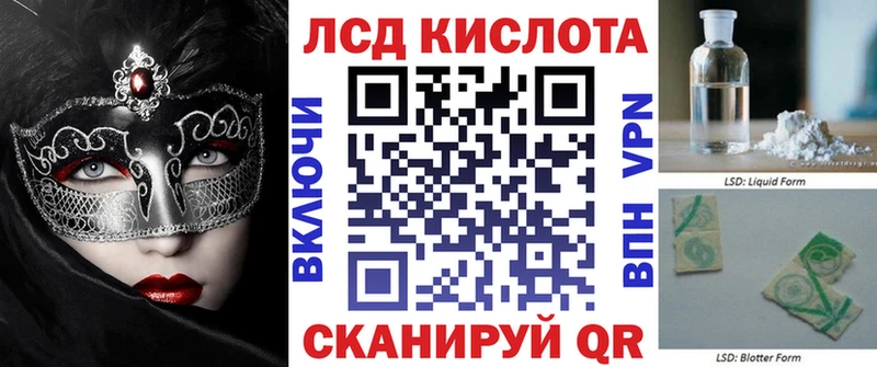 Марки NBOMe 1,5мг  Дятьково 