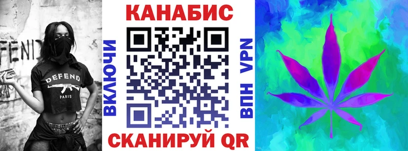 Бошки марихуана план  Дятьково 