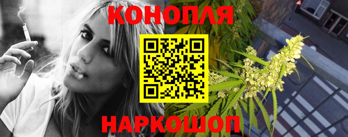 Героин Дятьково
